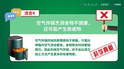 聚焦民生關(guān)切，共話舌尖安全——2022年食品安全與健康熱點(diǎn)科學(xué)解讀媒體溝通會在京成功舉辦