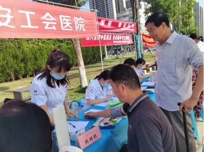 一天兩場義診！他們用“心”呵護群眾健康